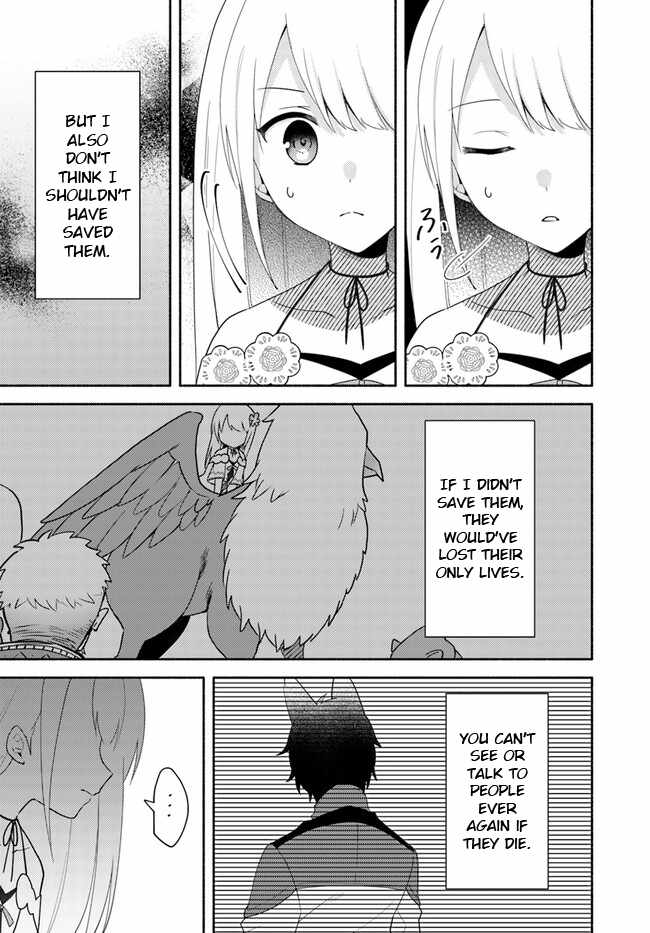 Futago no Ane ga Miko to shite Hikitorarete, Watashi wa Suterareta kedo Tabun Watashi ga Miko de aru Chapter 22.2 13